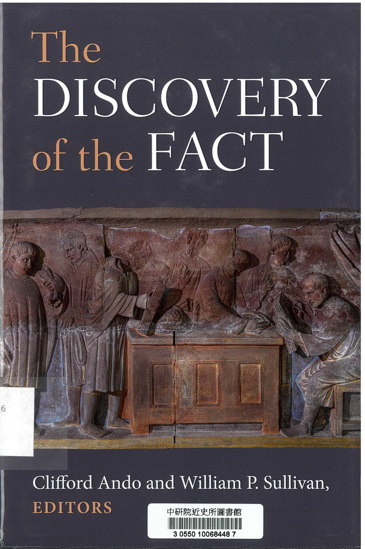 The discovery of the fact